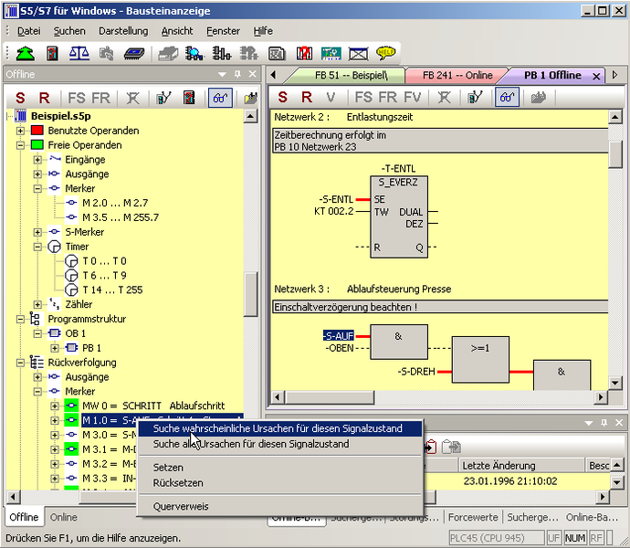  S5+S7 for Windowsо Version 7 IBH Softec 10022