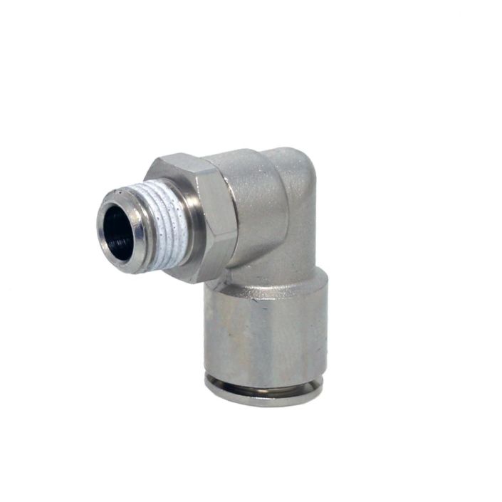 Elbow screwed connection  END-Armaturen R151438