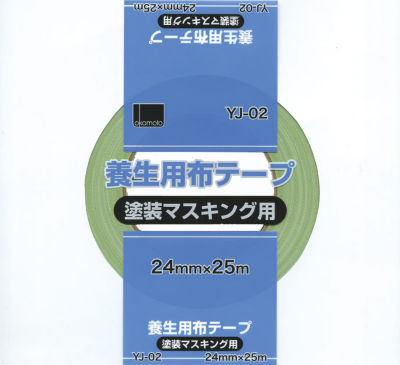   Okamoto YJ-02-36X25-BG-PACK