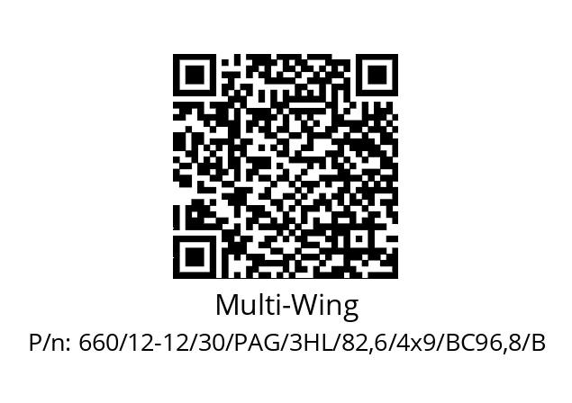   Multi-Wing 660/12-12/30/PAG/3HL/82,6/4x9/BC96,8/B