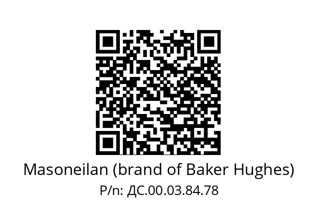   Masoneilan (brand of Baker Hughes) ДС.00.03.84.78