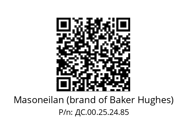   Masoneilan (brand of Baker Hughes) ДС.00.25.24.85