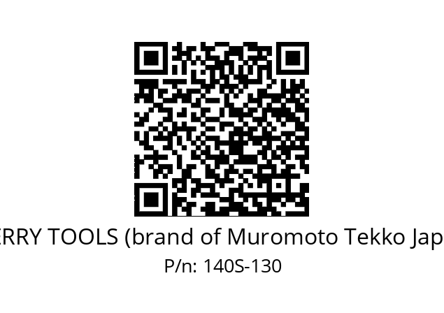   MERRY TOOLS (brand of Muromoto Tekko Japan) 140S-130