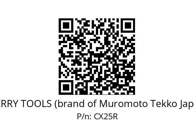   MERRY TOOLS (brand of Muromoto Tekko Japan) CX25R