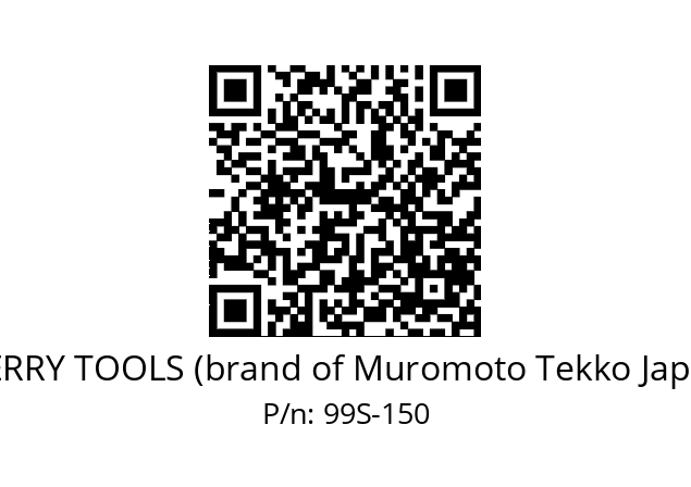   MERRY TOOLS (brand of Muromoto Tekko Japan) 99S-150