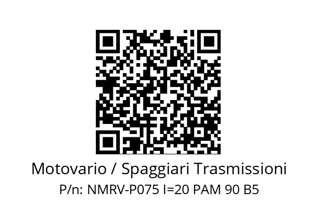   Motovario / Spaggiari Trasmissioni NMRV-P075 I=20 PAM 90 B5