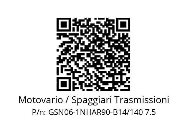   Motovario / Spaggiari Trasmissioni GSN06-1NHAR90-B14/140 7.5