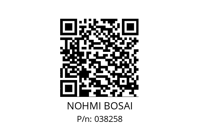   NOHMI BOSAI 038258