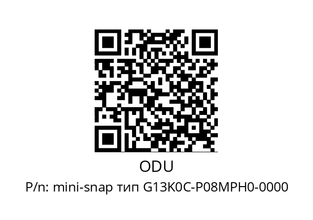   ODU mini-snap тип G13K0C-P08MPH0-0000