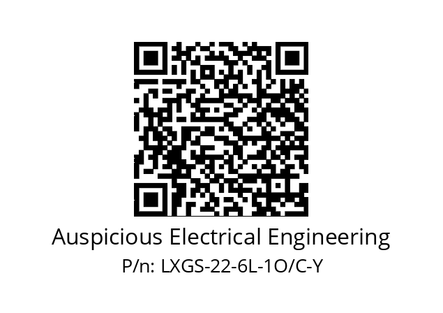   Auspicious Electrical Engineering LXGS-22-6L-1O/C-Y