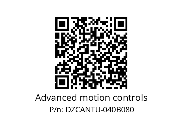   Advanced motion controls DZCANTU-040B080