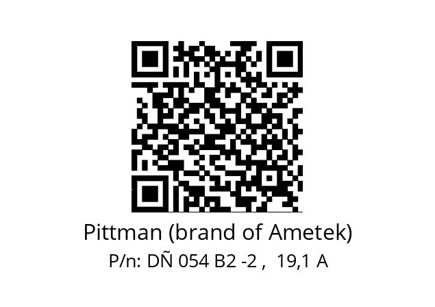   Pittman (brand of Ametek) DÑ 054 B2 -2 ,  19,1 A