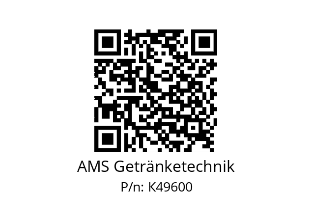   AMS Getränketechnik К49600