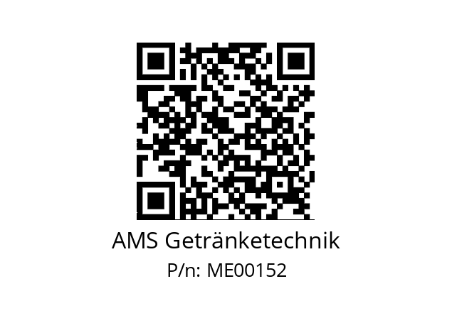   AMS Getränketechnik МЕ00152