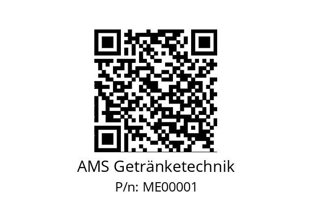   AMS Getränketechnik МЕ00001