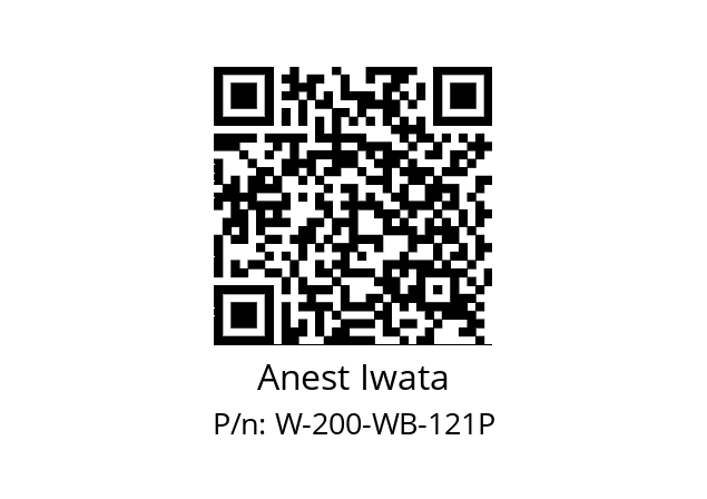   Anest Iwata W-200-WB-121P