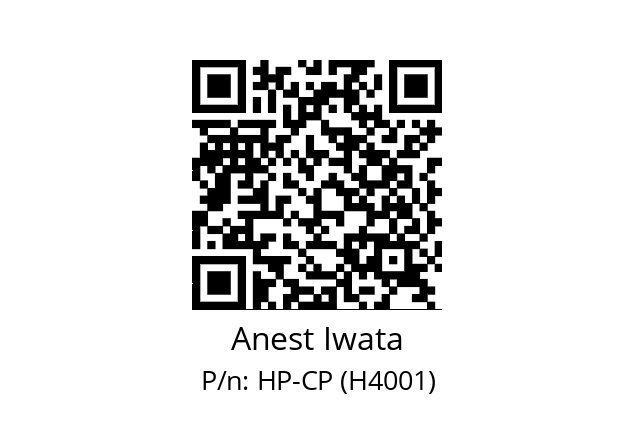   Anest Iwata HP-CP (H4001)