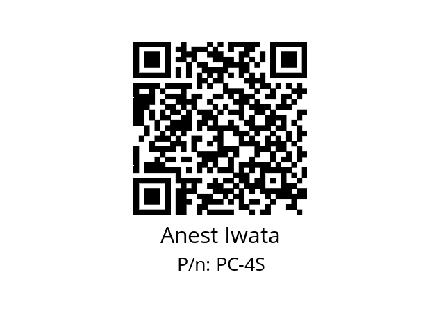   Anest Iwata PC-4S