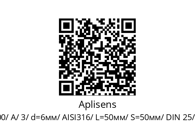   Aplisens CTR/ Pt100/ A/ 3/ d=6мм/ AISI316/ L=50мм/ S=50мм/ DIN 25/ PZ/ KZ/ Q/ RU