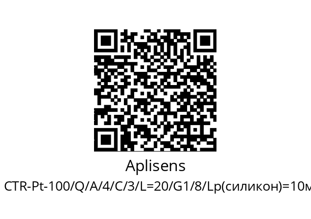   Aplisens CTR-Pt-100/Q/A/4/C/3/L=20/G1/8/Lp(силикон)=10м/RU