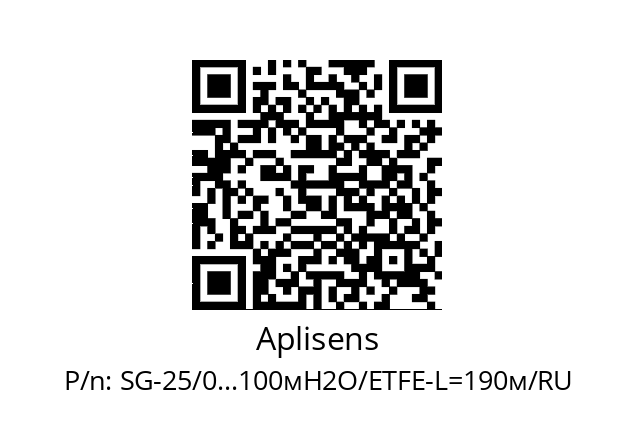   Aplisens SG-25/0...100мН2О/ETFE-L=190м/RU