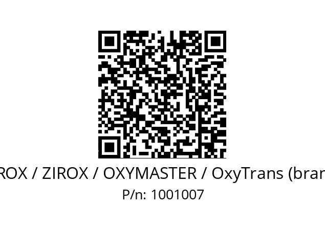   AQUATRACE / AQUATROX / ZIROX / OXYMASTER / OxyTrans (brand of DKS Engineering) 1001007