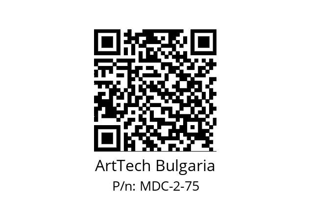   ArtTech Bulgaria MDC-2-75