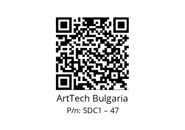   ArtTech Bulgaria SDC1 – 47