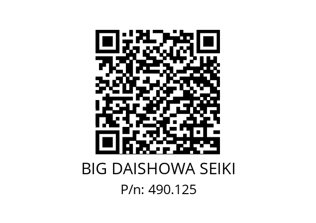  SK40B/VBDXO25BX100 BIG DAISHOWA SEIKI 490.125