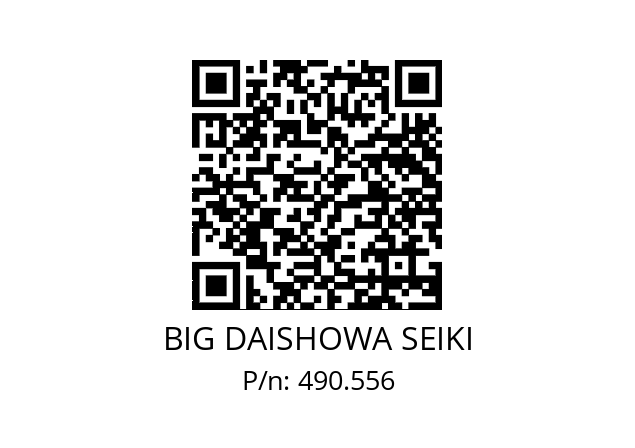  SK40B/VBDXS6X120 BIG DAISHOWA SEIKI 490.556