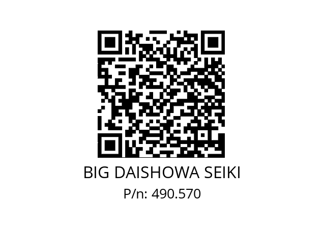  SK40B/VBDXS20X120 BIG DAISHOWA SEIKI 490.570