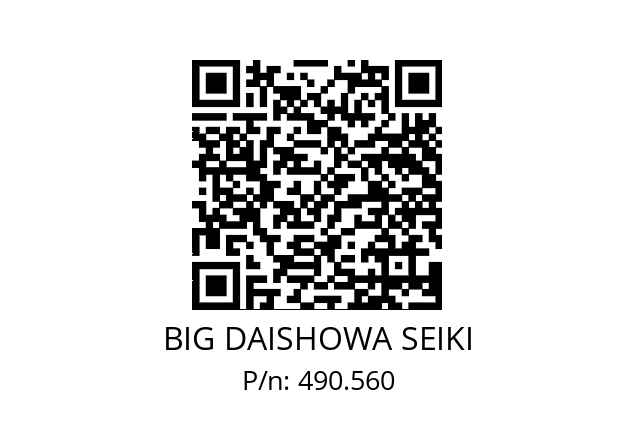  SK40B/VBDXS10X120 BIG DAISHOWA SEIKI 490.560