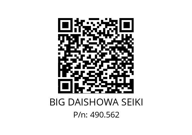  SK40B/VBDXS12X120 BIG DAISHOWA SEIKI 490.562