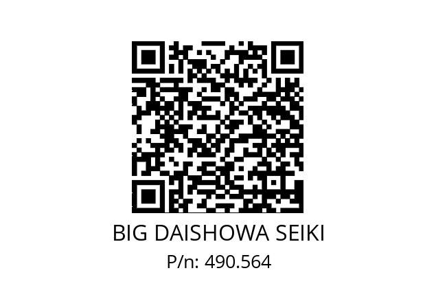  SK40B/VBDXS14X120 BIG DAISHOWA SEIKI 490.564