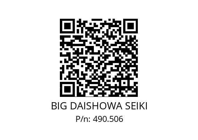  SK40B/VBDXS6X80 BIG DAISHOWA SEIKI 490.506