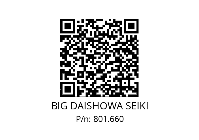  NBC10-5.75AA BIG DAISHOWA SEIKI 801.660