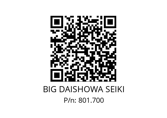  NBC16-5.25AA BIG DAISHOWA SEIKI 801.700