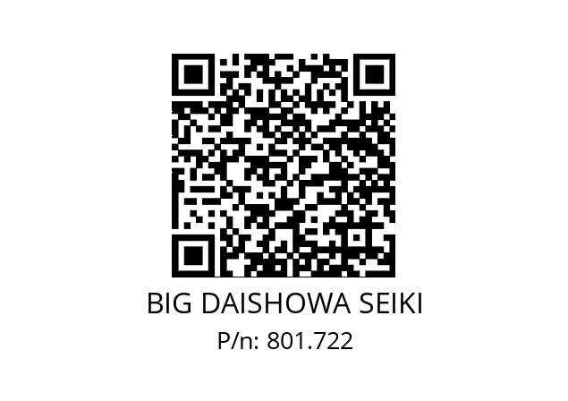  NBC20-4.25AA BIG DAISHOWA SEIKI 801.722