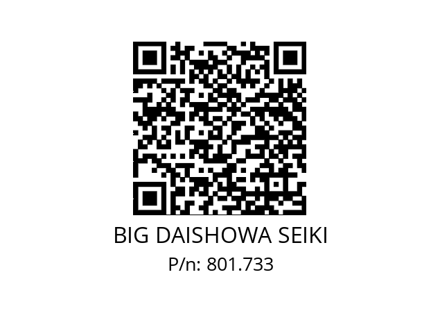  NBC20-8EAA BIG DAISHOWA SEIKI 801.733