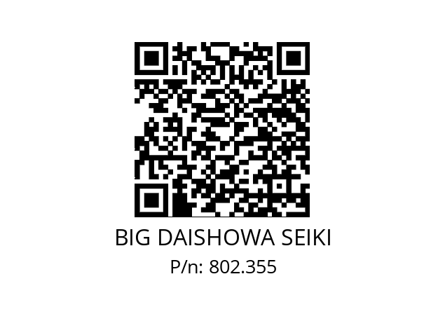  HSK-A40-MEGA4S-90T BIG DAISHOWA SEIKI 802.355