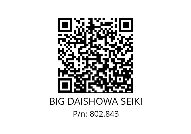  ERC11-4.75AA BIG DAISHOWA SEIKI 802.843