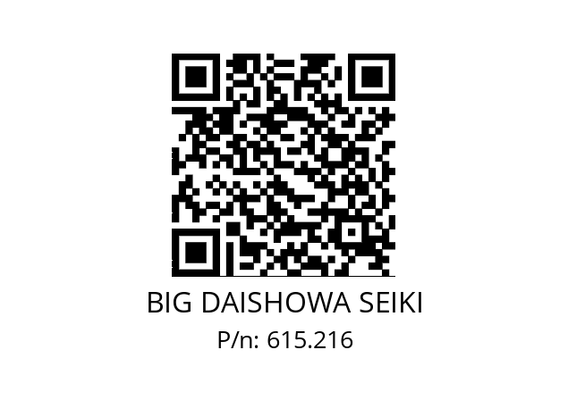  O10/12X52 BIG DAISHOWA SEIKI 615.216