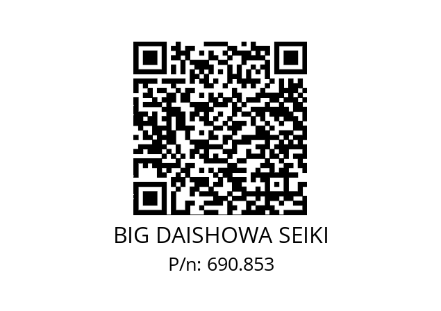  ETLSSLCKS6 BIG DAISHOWA SEIKI 690.853