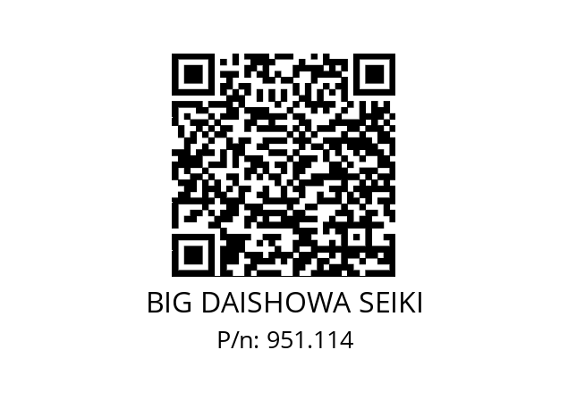  DS32x27ISO10897 BIG DAISHOWA SEIKI 951.114