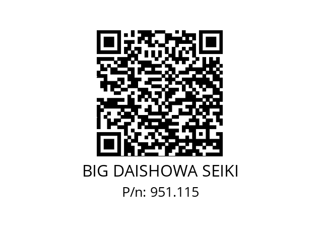  DS32x29ISO10897 BIG DAISHOWA SEIKI 951.115