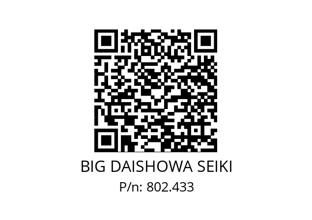  HSK-A63-RBX7-4S-175-65 BIG DAISHOWA SEIKI 802.433