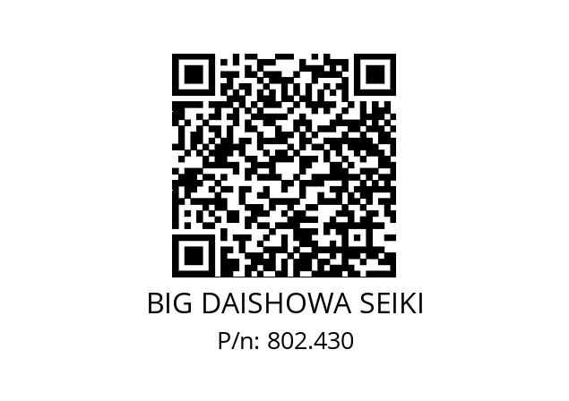  HSK-A100-RBX7C-4S-165 BIG DAISHOWA SEIKI 802.430