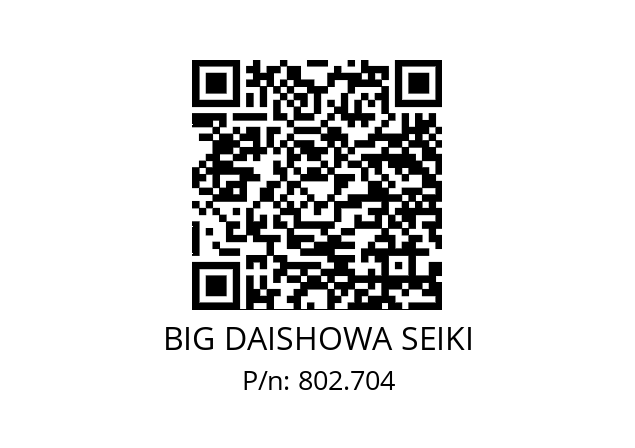  HSK-A63-AG90/NBS10-215-65 BIG DAISHOWA SEIKI 802.704