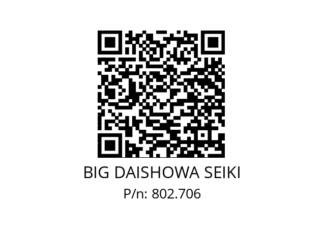  HSK-A63-AG90/NBS10-245-65 BIG DAISHOWA SEIKI 802.706