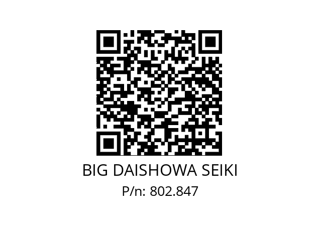  ERC11-5.75AA BIG DAISHOWA SEIKI 802.847